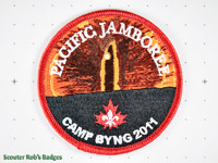 2011 - 11th British Columbia & Yukon Jamboree Centre Piece For The Five Subcamps [BC JAMB 11-7a]